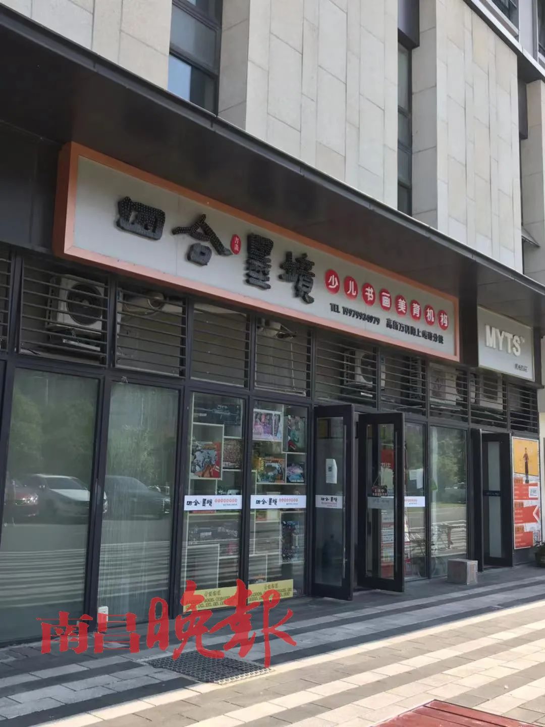 DƬ